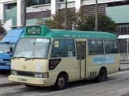 The terminus of Route 49 is at Kowloon City Ferry