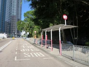 Lu Kwong Fai Memorial School S 20211202.jpg (2.04 MB) 站景(2021年12月)