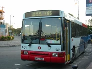 港鐵富豪B10M採用布牌