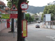 站景（2011年5月）