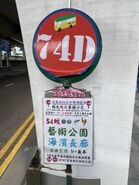 Kowloon 74D board 19-05-2021(3)