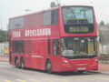 LB8540 70S.jpg (1.76 MB) 70S