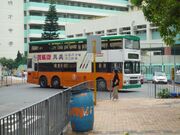 Wah Fu Central 94A Reversing