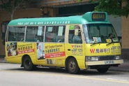 62A線曾於杏花新城上客，此舉現已被禁止