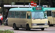Route 501A observes Fanling Station