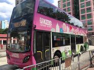 披上巴士仔全車身廣告的Enviro500 MMC是968線用車
