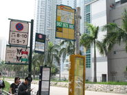 城巴及港鐵巴士站牌（2011年11月）