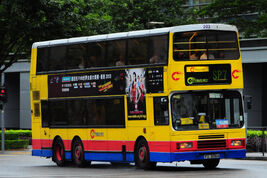 203-SP7