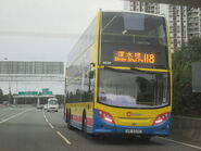 城巴派出Enviro500 MMC行走118線