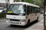 HR55線用車MZ2117停靠柯布連道