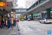 後端近西洋菜南街站位（2019年2月）