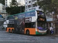 NWFB 5807 VY4164 4X 15-09-2021.jpg (1.33 MB) 4X