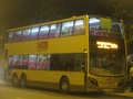 205R