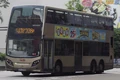 238P