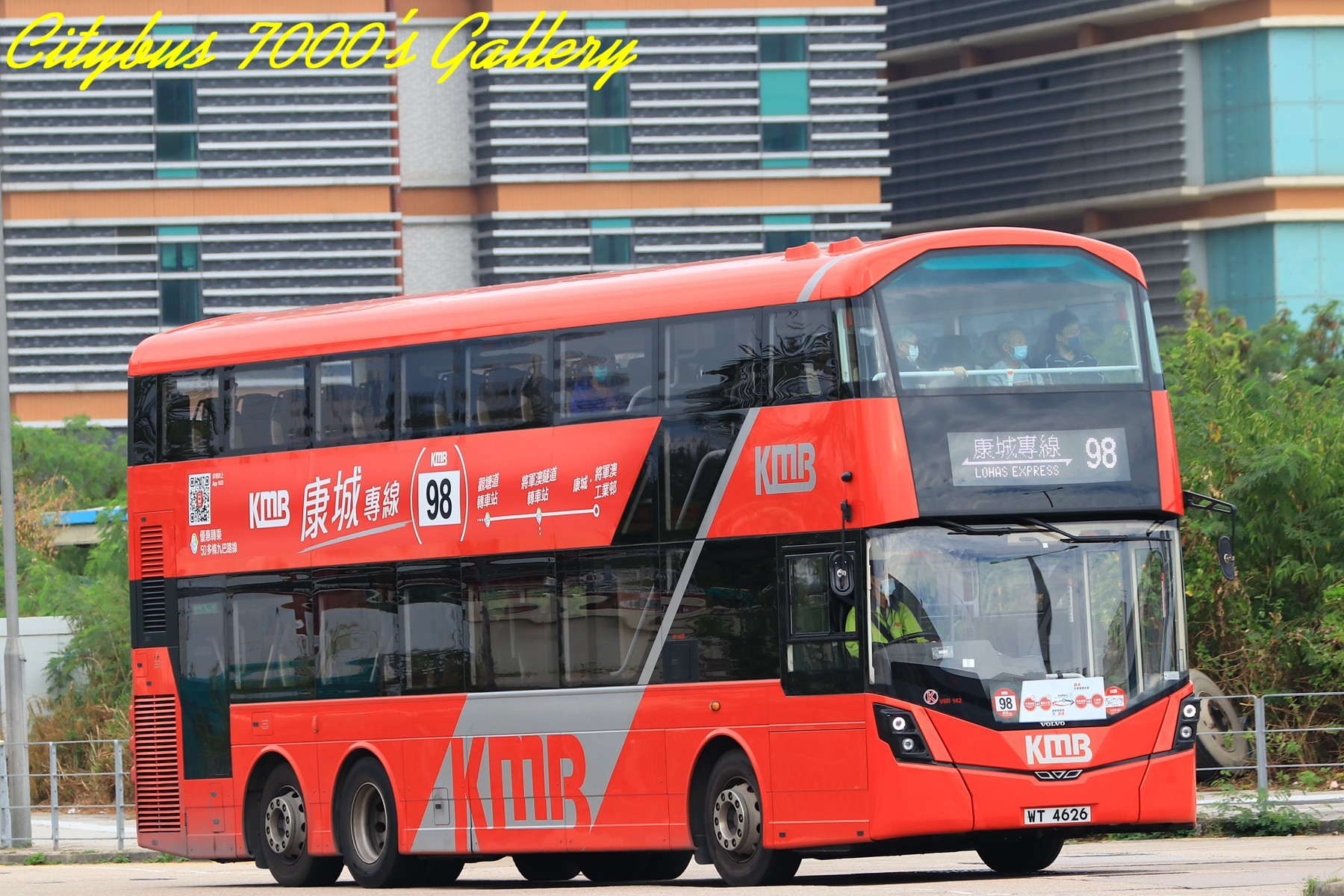 九巴98線 香港巴士大典 Fandom 九巴98線 香港巴士大典 Fandom