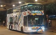 271A線回程用車正駛離尖沙咀東（麼地道）