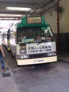 95M用車CY4888以荃灣中心總站為總站