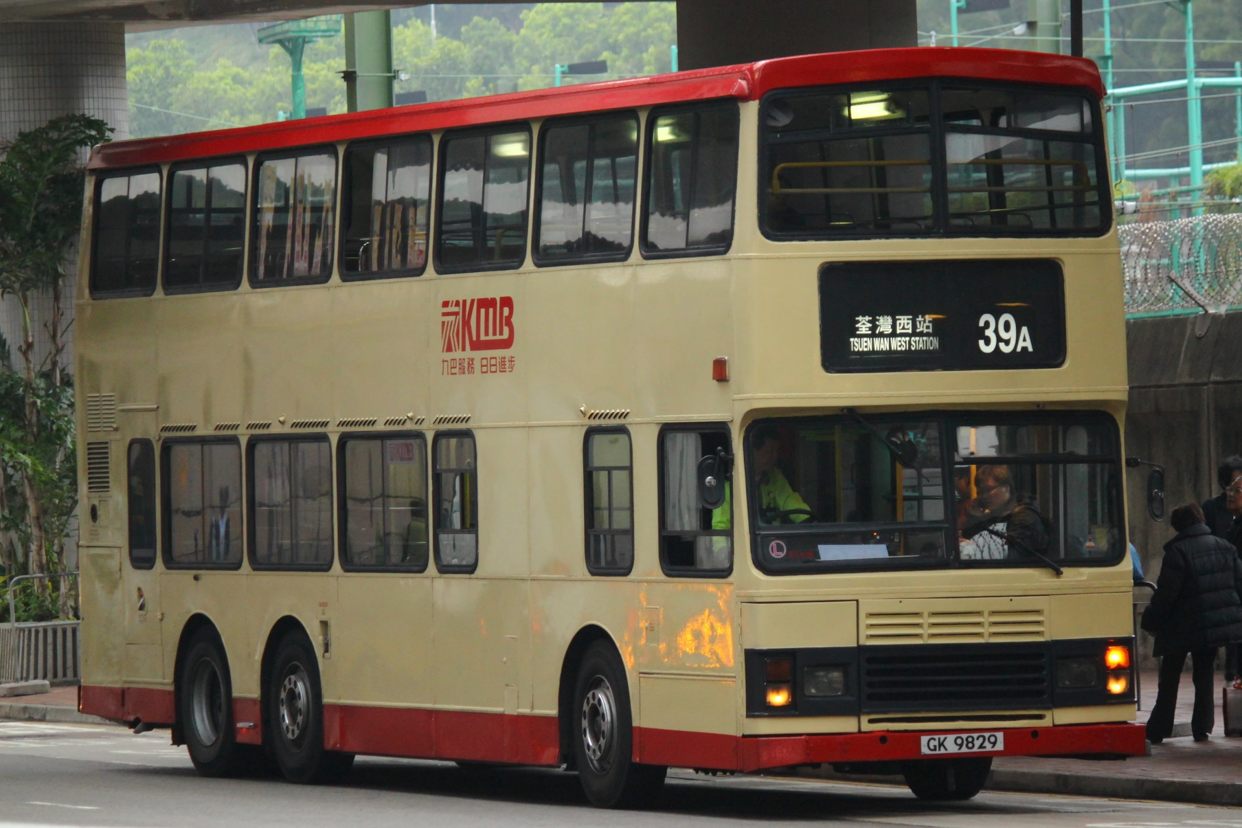 「九巴39a线」修订间的差异 | 香港巴士大典 | fandom
