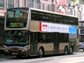 KMB LE8869 243P.jpg (106 KB) 243P