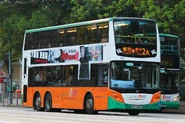 全數40輛新巴Enviro500 11.3米（4000-4039）車隊均裝有Wi-Fi設備