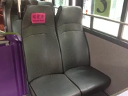CUHK Priority Seat 2