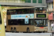 這批巴士採用Volgren CR223LD車身