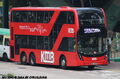269A