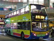 城巴派出Enviro500 MMC Hybrid（8401）行走20R線