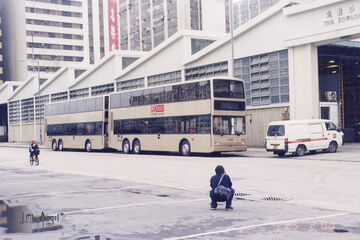 九巴屯門車身裝嵌廠 香港巴士大典 Fandom