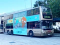 X89D