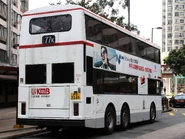 K ADS FS7340 77K CheungWah-2