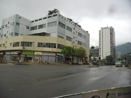 NgauPeiSha NganShing