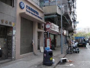 巴士站在打鼓嶺道變電站外（2011年5月）