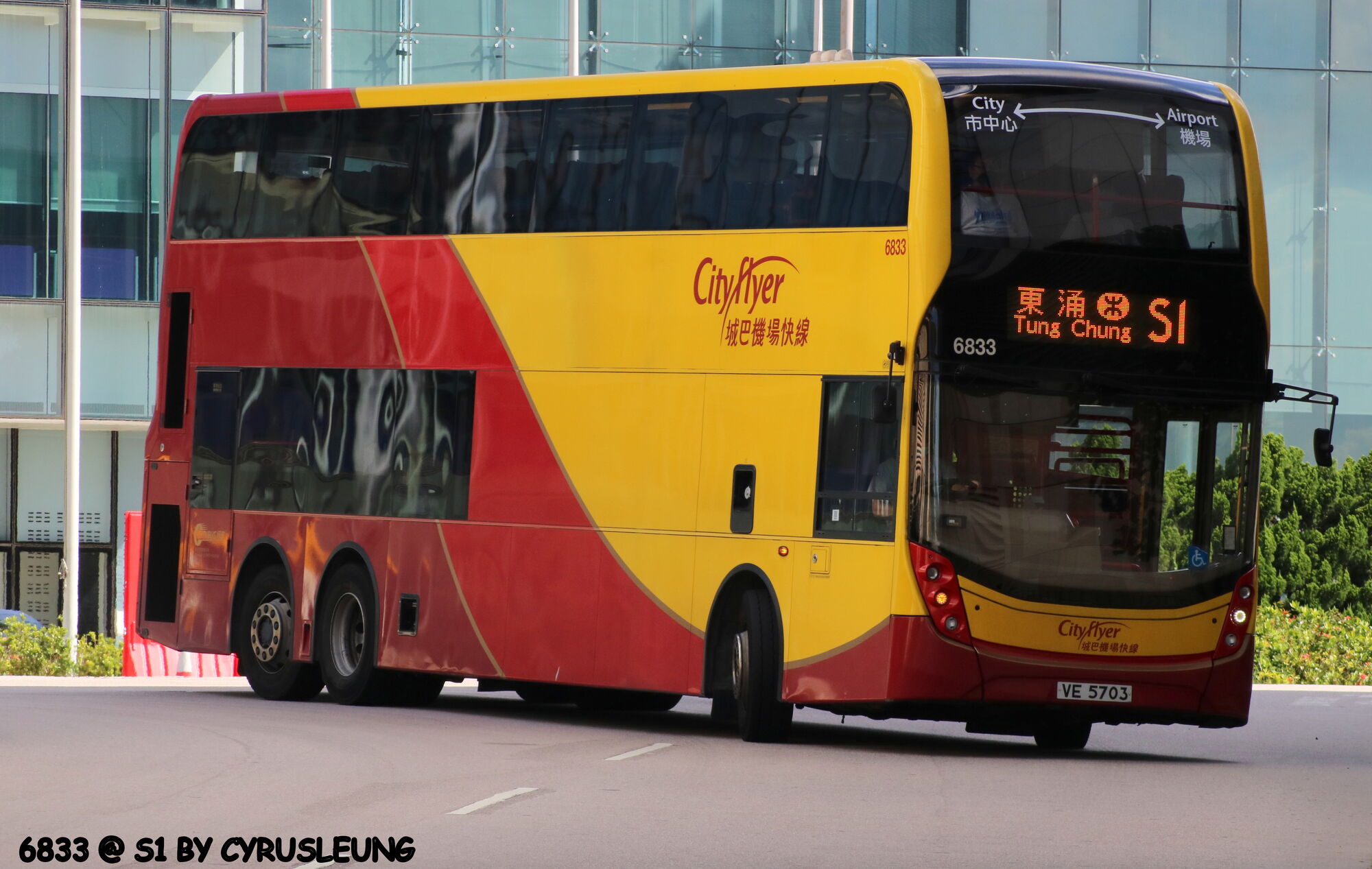 機場穿梭巴士s1線 香港巴士大典 Fandom