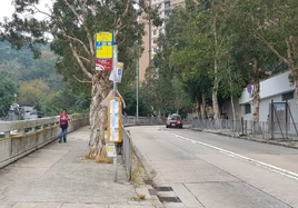 Fu Ming Crt 20231231 2