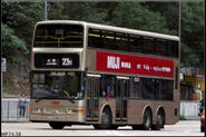 23M線用車正駛入樂華總站