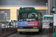 99線用車LE8199於海貴路公共運輸交匯處為總站（2020年10月）