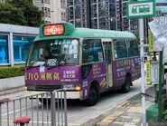 28S線以白石角為總站