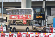 978A線用車途經西九龍公路，電牌設有「經上環、中環」轉頁