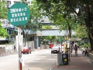 站景（2011年5月）