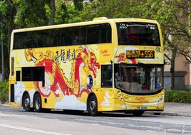 63861 S56