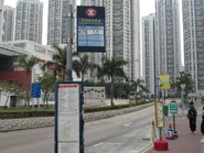 兩鐵合併初期港鐵巴士張貼在車站上的「提提你」提示