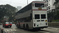 被改裝為訓練巴士的AD237車尾貼有客運營業證（但應為紅底黑字）