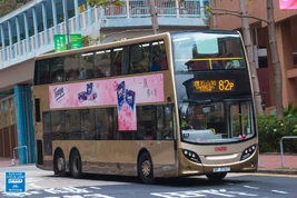 SF3707@82P