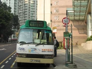 新界專綫小巴410線以石蔭邨為總站，此站同時是九巴N237線的中途站（2011年2月）