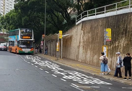 Yue On Crt 20240614 3