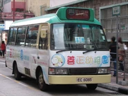 89A線以河背街為總站