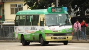 20S線正在駛往大埔墟街市