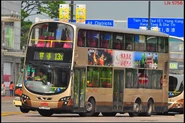Route 13X used to have Volvo B9TLs (AVBWU) as the main vehicle
