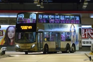 A Route N73 bus was departing from Shatin Central
